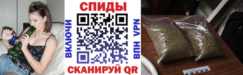 blacksprut ССЫЛКА  Соль-Илецк  Бутират оксибутират  хочу наркоту 