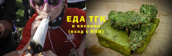 мдма Сосновка