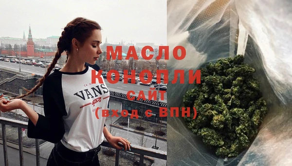 мдма Сосновка