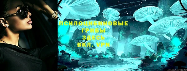 мдма Сосновка