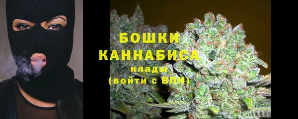 первитин Сосновый Бор