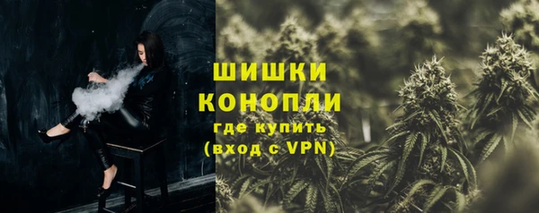 первитин Сосновый Бор