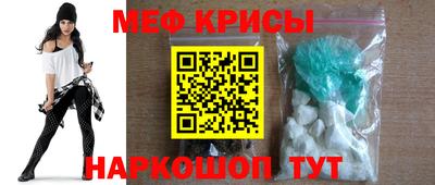 скорость Ипатово