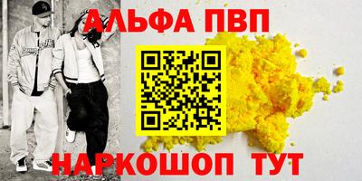 кокаин Ирбит