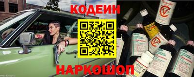 скорость Ипатово