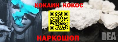 скорость Ипатово