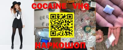 скорость Ипатово