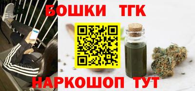 кокаин Ирбит