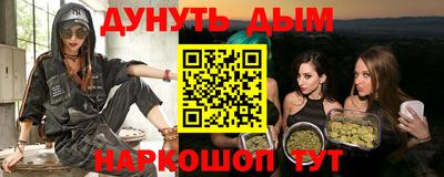 кокаин Ирбит