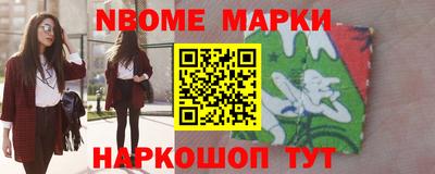 хмурый Изобильный
