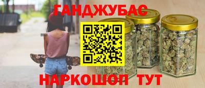 скорость Ипатово