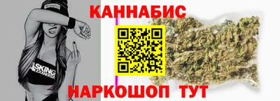 кокаин Ирбит
