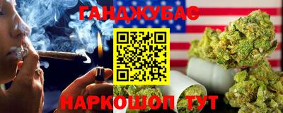 кокаин Ирбит