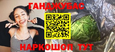 хмурый Изобильный