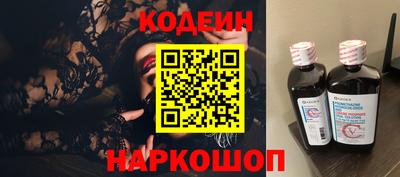 скорость Ипатово
