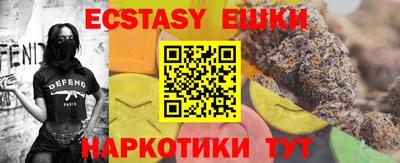 кокаин Ирбит