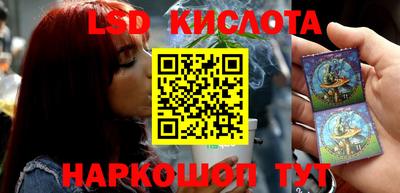 кокаин Ирбит