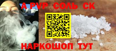 хмурый Изобильный