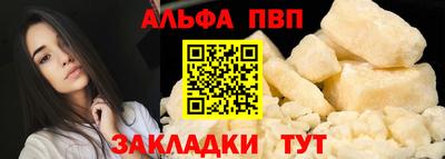 скорость Ипатово