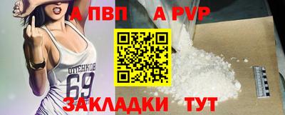 кокаин Ирбит