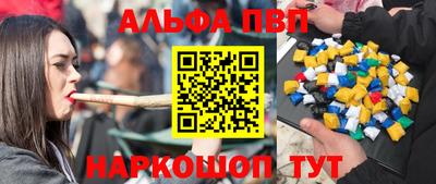 кокаин Ирбит