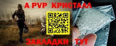 хмурый Изобильный