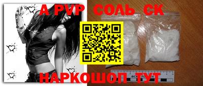 хмурый Изобильный