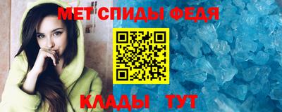 кокаин Ирбит