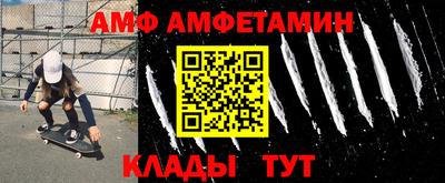 хмурый Изобильный