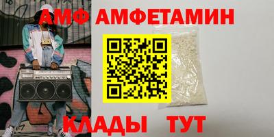 кокаин Ирбит