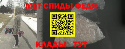 хмурый Изобильный