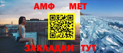 хмурый Изобильный