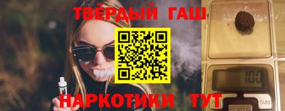 кокаин Ирбит