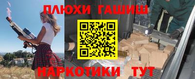 хмурый Изобильный