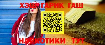 кокаин Ирбит
