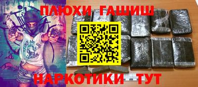 кокаин Ирбит