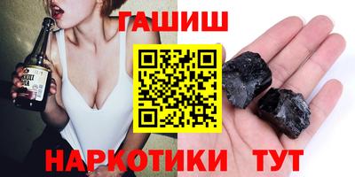 скорость Ипатово