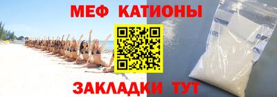 скорость Ипатово