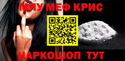 скорость Ипатово