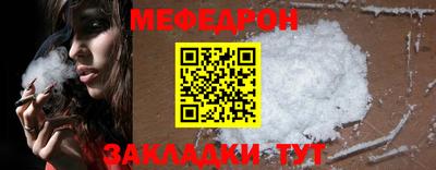 хмурый Изобильный